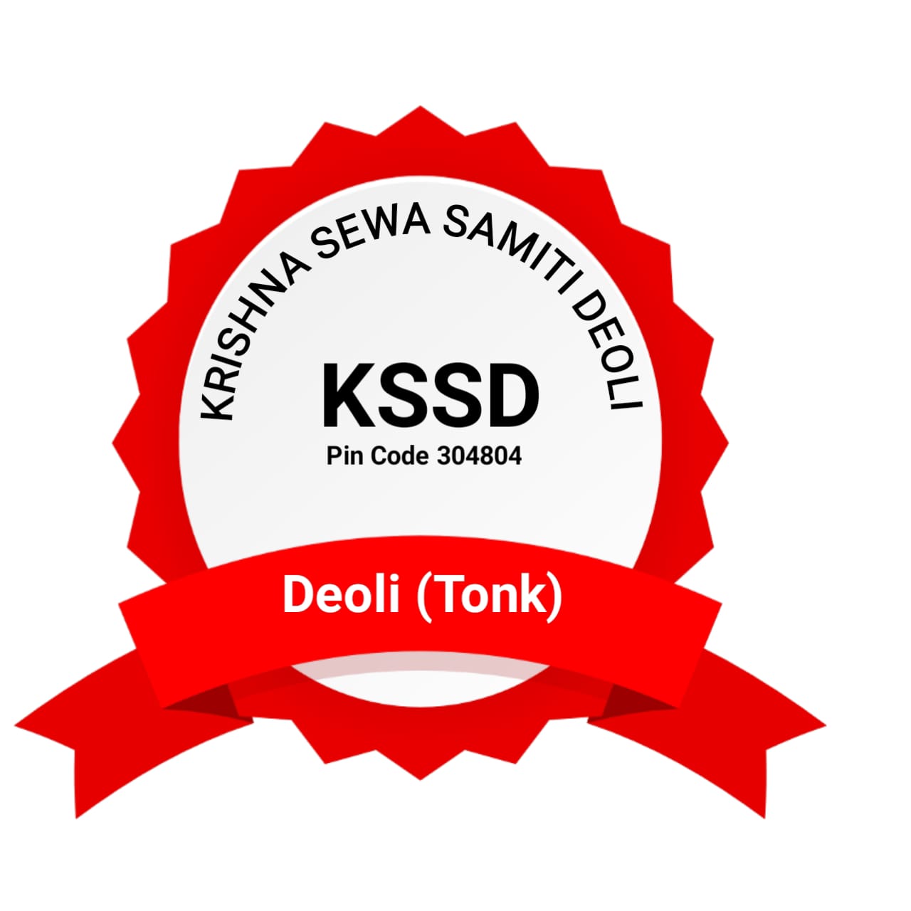 eDesk Website Logo